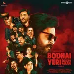 Bodhai Yeri Budhi Maari-cover