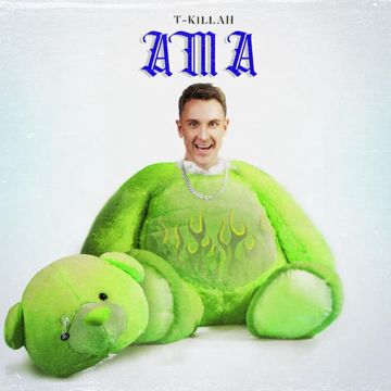 Агутин и Варум-cover