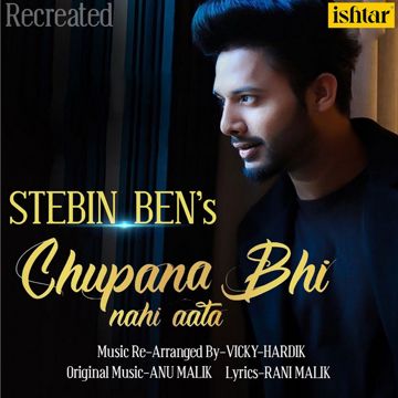 Chupana Bhi Nahi Aata - Recreated Version-cover