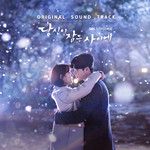 미로-cover