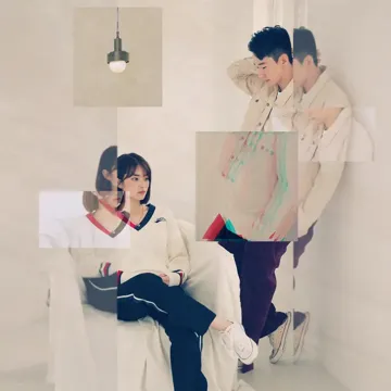 털어놔 (feat. 이날 & A.TRAIN)-cover