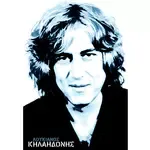 Mia Mera Mias Mairis