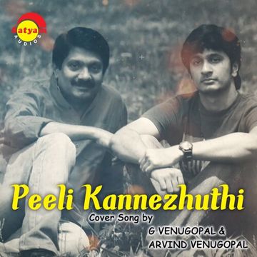 Peeli Kannezhuthi short-cover