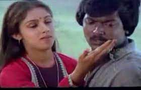 Poomalaiye Thol Serava-cover