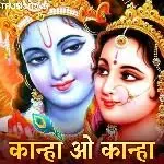 Kanha O Kanha-cover