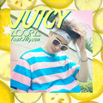 쥬시 (JUICY)-cover