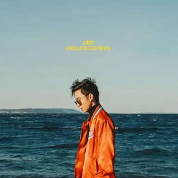 All 2 U (Madnap Remix)-cover
