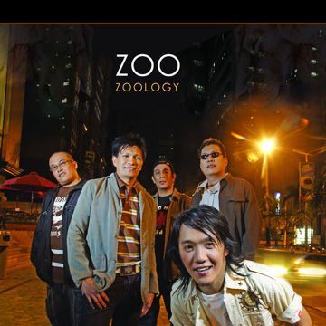 Choo Choo Train([Remix Version)-cover