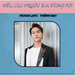 Nếu Lúc Trước em Đừng Tới(Acoustic Explicit)-cover