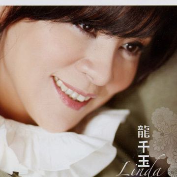 半边月-cover