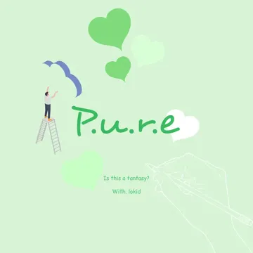 Pure-cover