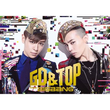 HIGH HIGH - JPN Ver.-cover