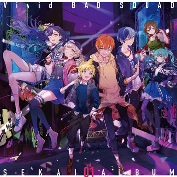 幽霊東京-cover