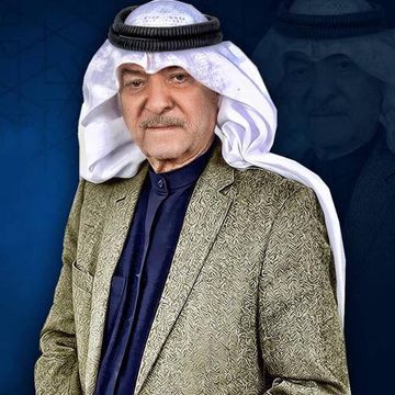 شبيها الناس - ياس خضر - المهيب