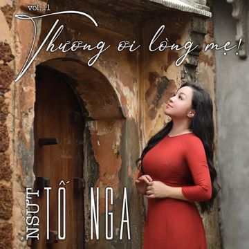 Điệu Ví Dặm Là Em