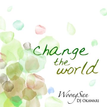 Change the World(Korean Version)-cover