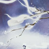 劍魂