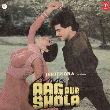 Aaj Subah Jab Main Jaga-cover