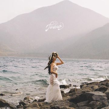 Everybody Needs Love (feat. SIRUP)