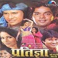 Bhagwan Badi Fursat Se-cover