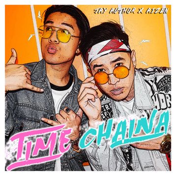Time Chaina-cover