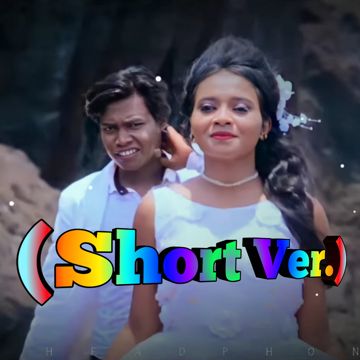 Mone Mone Temanj Sibilam kan (Short Ver.)-cover