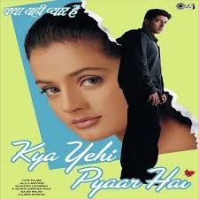 Meri Tarah Tum Bhi (Short Ver)-cover