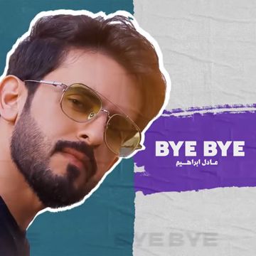 Bye Bye