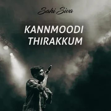 Kannmoodi Thirakkum-cover