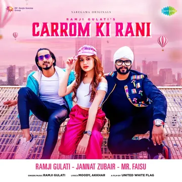 Carrom Ki Rani-cover
