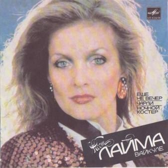 Mammy blue-cover