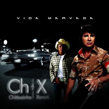 chitozinho-chitozinho-e-xoror-cover-image