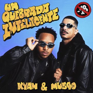Fantástico Mundo da Oakley - Bonus Track-cover