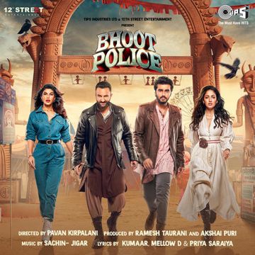 Mujhe Pyaar Pyaar Hai SHORT | Bhoot Police-cover