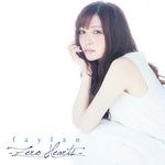 愛ト激情-cover