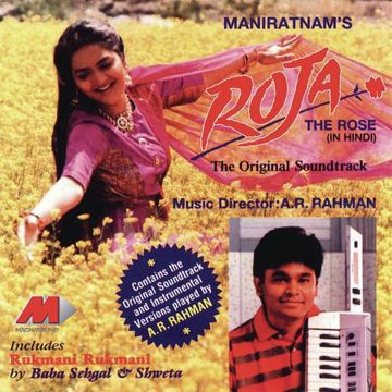 Bharat Humko Jaan Se Pyaara Hai-cover