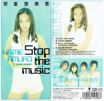 Stop The Music-cover