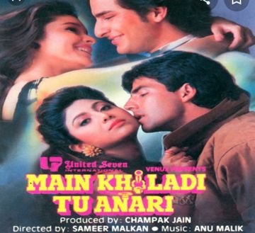 ABI AYAAN FAV575 HUMDONO-cover
