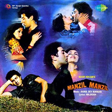 O Meri Jaan (Manzil Manzil- 1984)