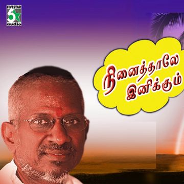 Nandri Solla Unakku (From "Marumalarchi")-cover