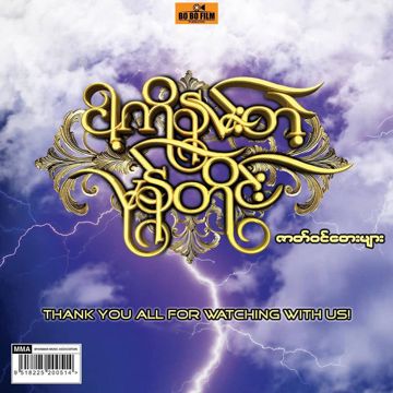 လိုသလိုသုံး