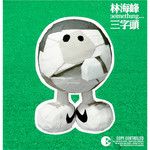 流行曲-cover