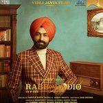 Tere Bajhon-cover