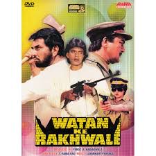 Jab Pyar Kiya Ikrar Kiya-cover