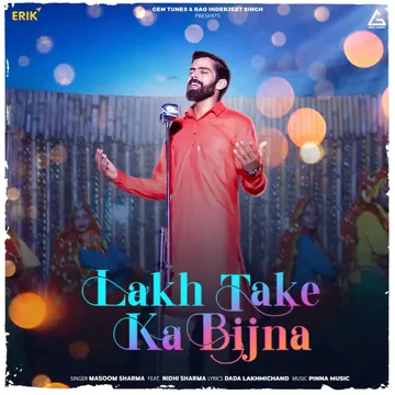 Lakh Take Ka Bijna-cover