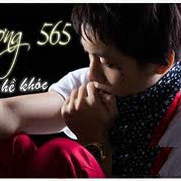 Chiếc Áo Cô Đơn