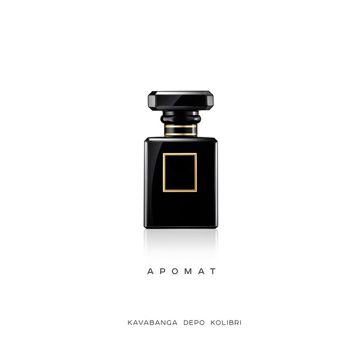 Аромат-cover