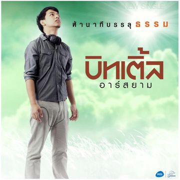 --cover-image