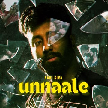 Ammamma-cover