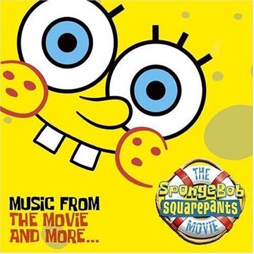 Prince Paul's Bubble Party (Album Version)-cover